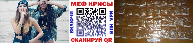 Купить Каннабис  Alpha-PVP  Псилоцибиновые грибы  Меф мяу мяу  ГЕРОИН  Гашиш  Бабаево