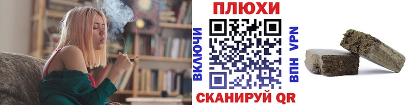 Купить закладки  Бабаево  Гашиш индика сатива 