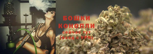 альфа пвп Богданович