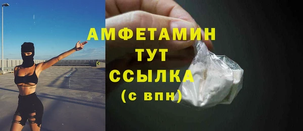 каннабис Богородицк