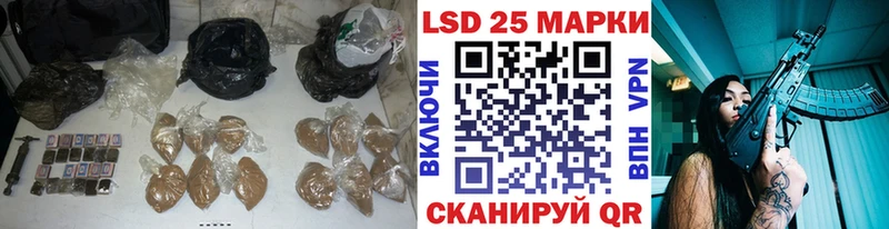 ЛСД экстази ecstasy Бабаево